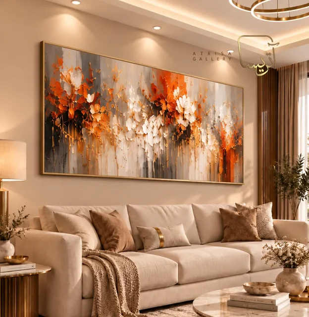تابلو طرح گل آبستره کد 823.6