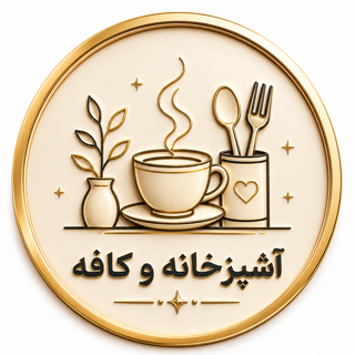 تابلو آشپزخانه