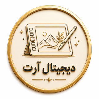 تابلو تایپوگرافی و دیجیتال آرت