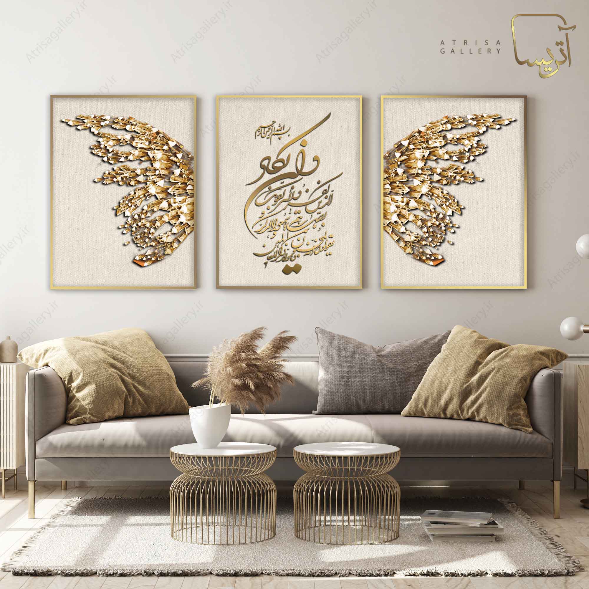 تابلو “و إن یکاد” مدرن؛ ترکیب هنر، معنا و زیبایی در دکوراسیون