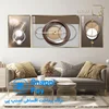 خرید اقساطی از آتریسا گالری با اسنپ‌پی؛ راحت، سریع و بدون ضامن!