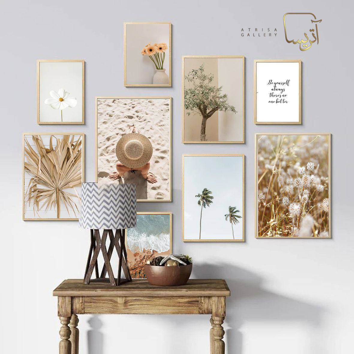 سبک بوهو در دکوراسیون