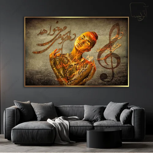 تابلو دیجیتال آرت