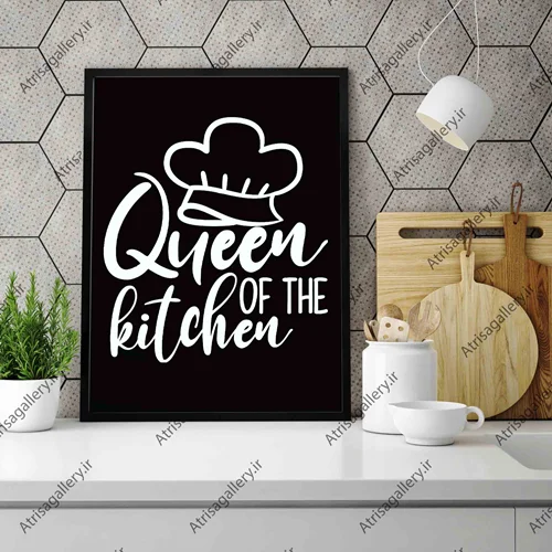 تابلو آشپزخانه queen of the kitchen black