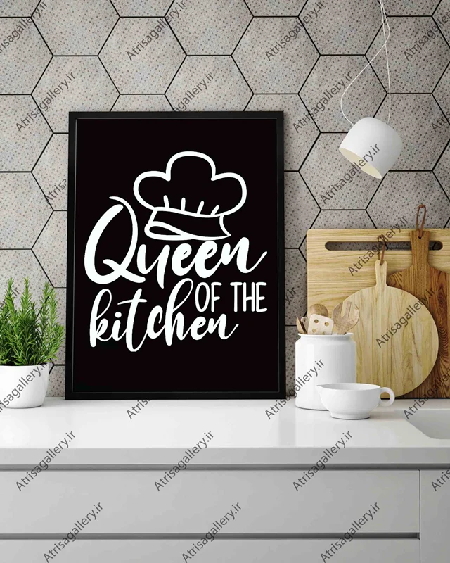 تابلو آشپزخانه queen of the kitchen black