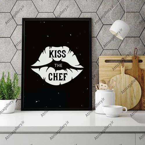 تابلو آشپزخانه kiss the chef black