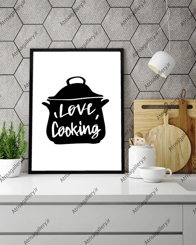 تابلو آشپزخانه مدل  love Cooking