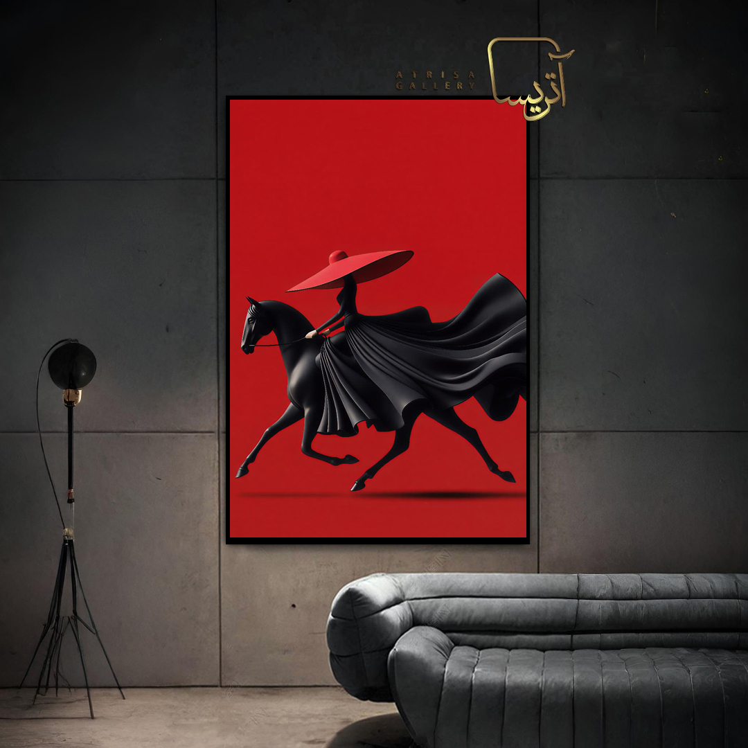 تابلو طرح هرمس