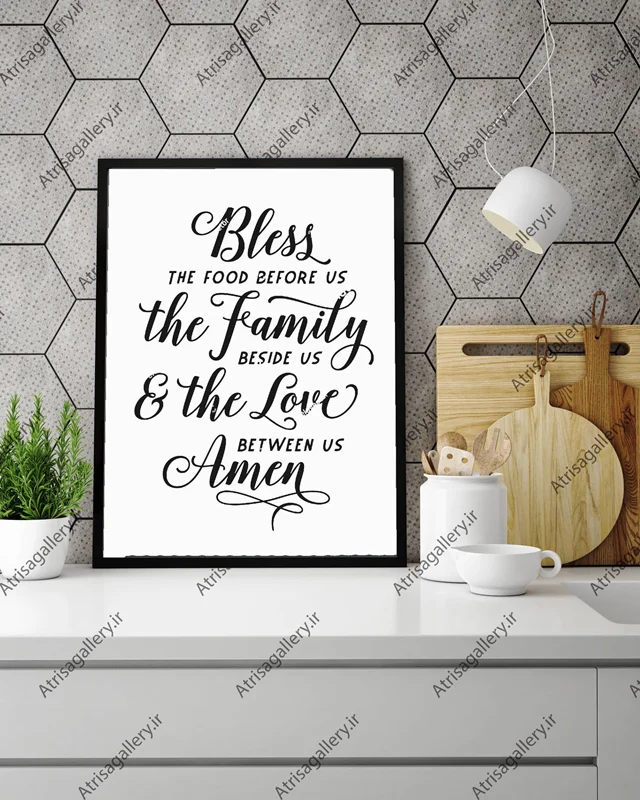 تابلو آشپزخانه مدل  bless the family the love amen