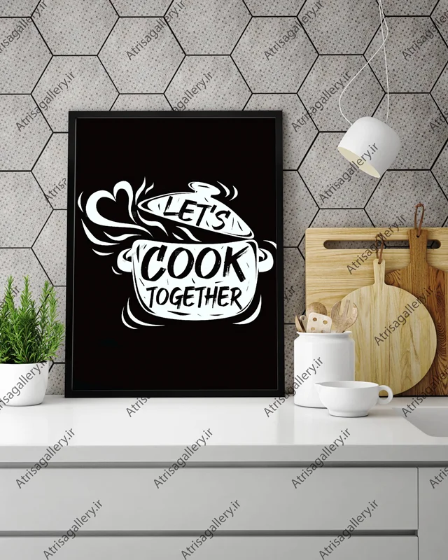 تابلو آشپزخانه lets cook together black