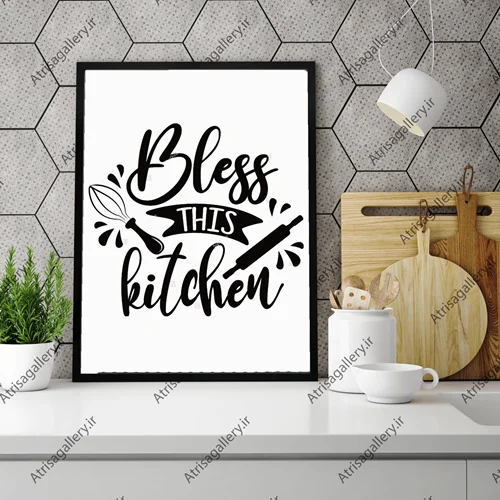 تابلو آشپزخانه مدل Bless This Kitchen