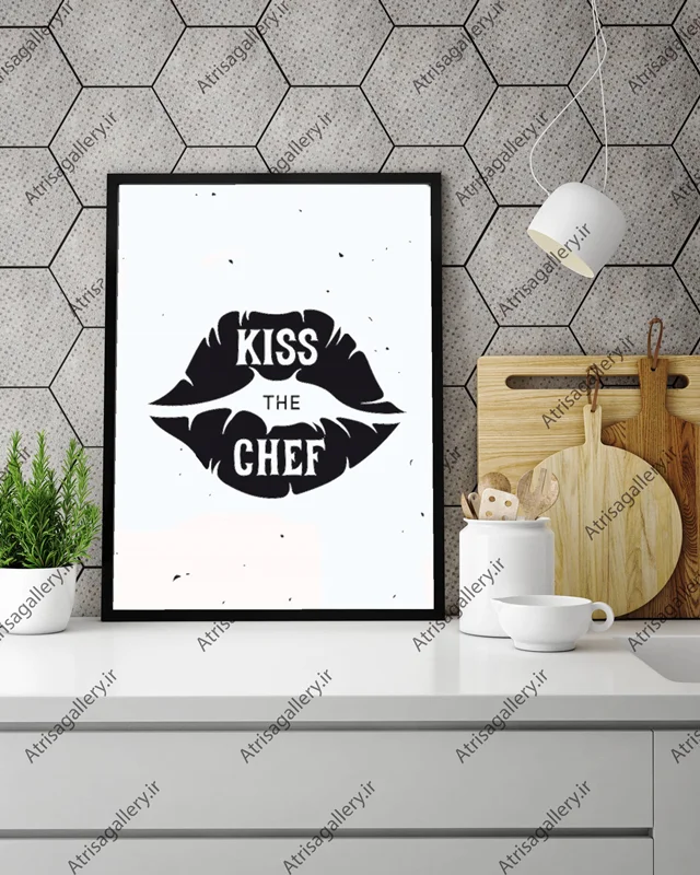 تابلو آشپزخانه kiss the chef