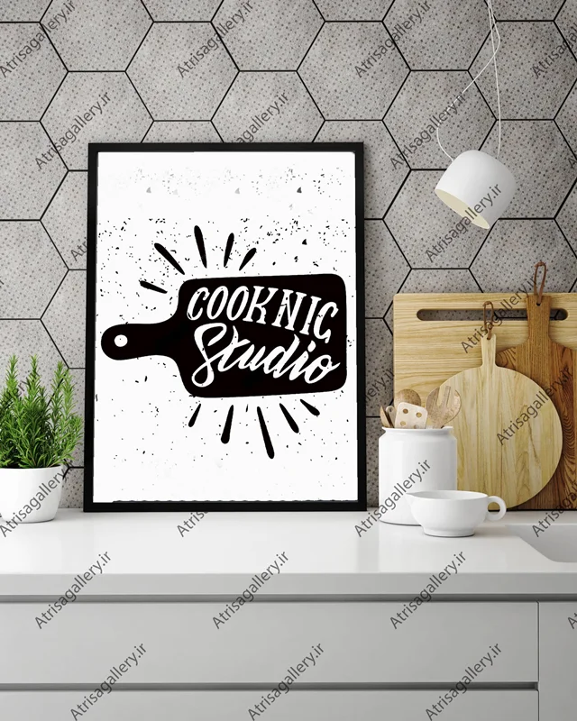 تابلو آشپزخانه cooknig studio
