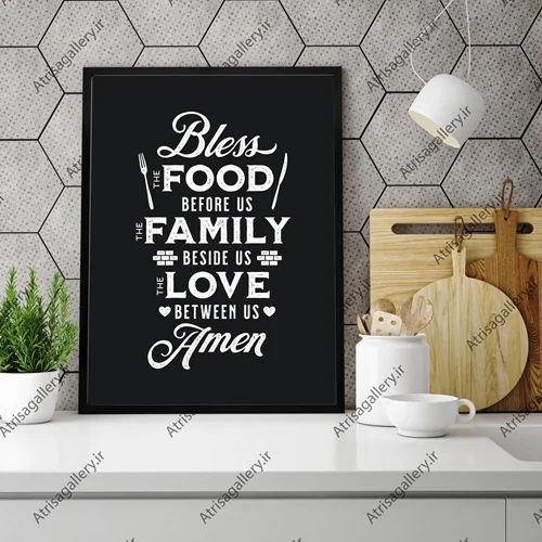 تابلو آشپزخانه مدل bless food family love amen