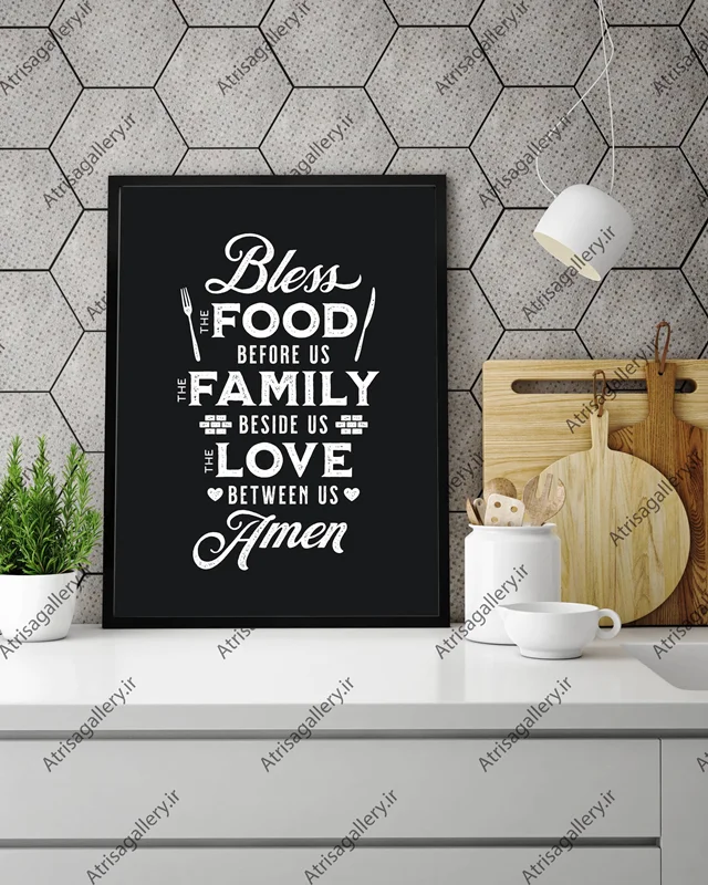 تابلو آشپزخانه مدل bless food family love amen