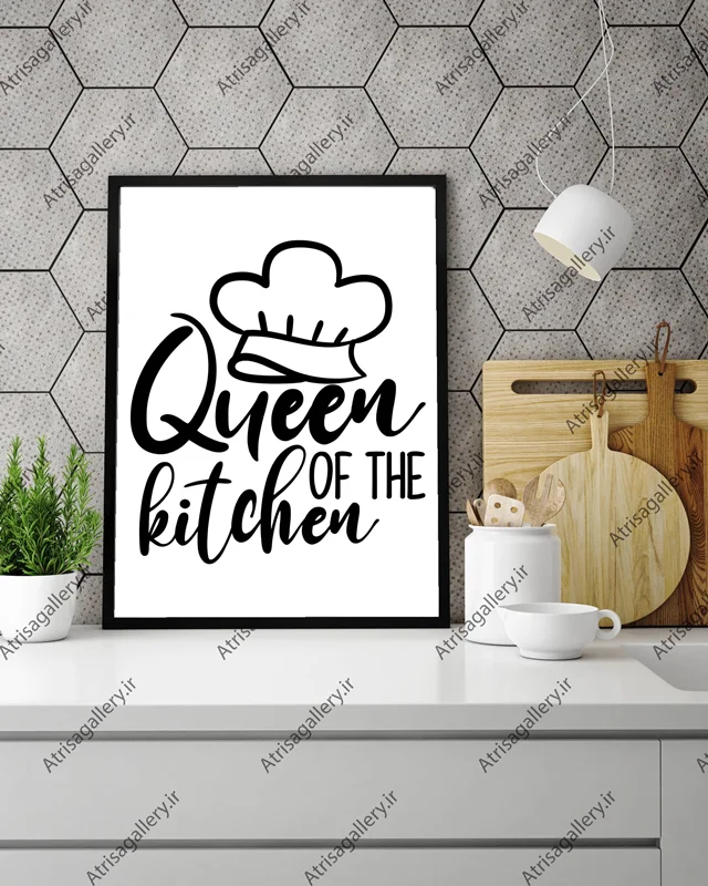 تابلو آشپزخانه مدل  queen of the kitchen