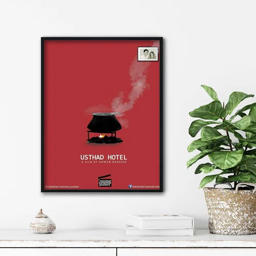 تابلو پوستر فیلم usthad hotel