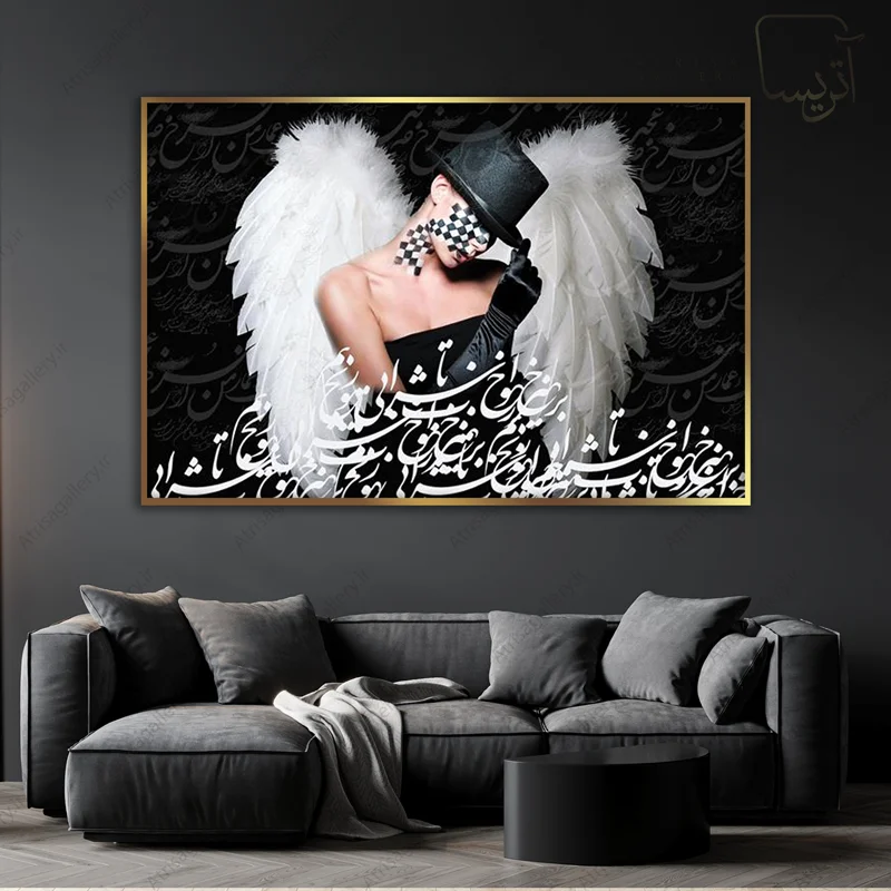 تابلو دیجیتال آرت